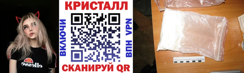 наркотики  Покачи  АМФЕТАМИН VHQ 