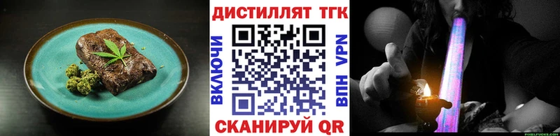 купить   Покачи  Canna-Cookies конопля 