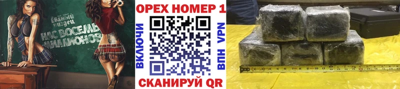 цена наркотик  Покачи  kraken онион  КОКАИН Боливия 
