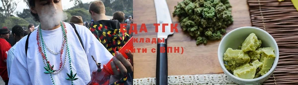 дурь Нея