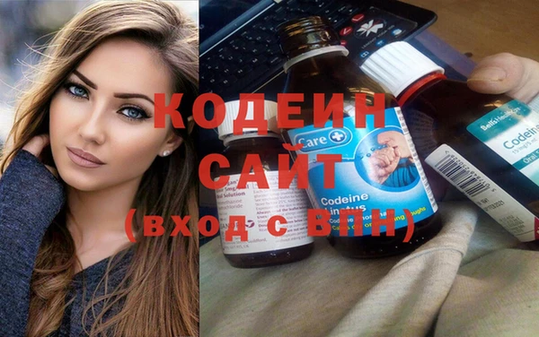 гашишное масло Нефтегорск