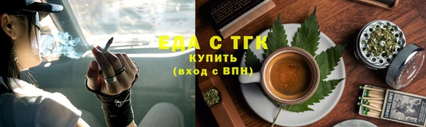 COCAINE Наволоки