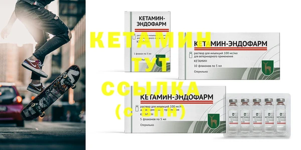 дурь Нея