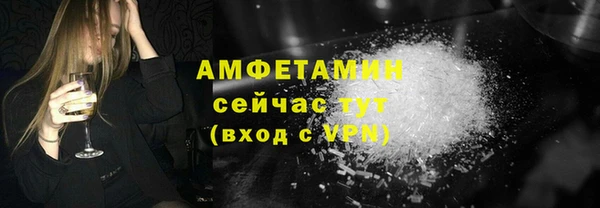 каннабис Дмитров