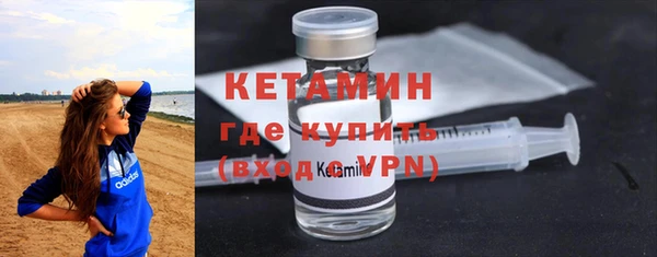 дурь Нея