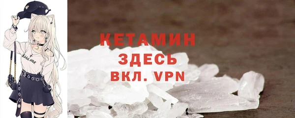 дурь Нея