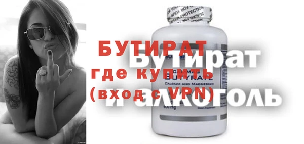 дурь Нея