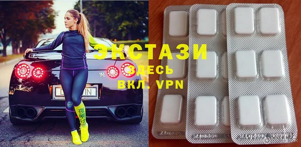 гашишное масло Нефтегорск