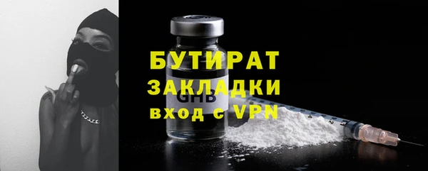 дурь Нея