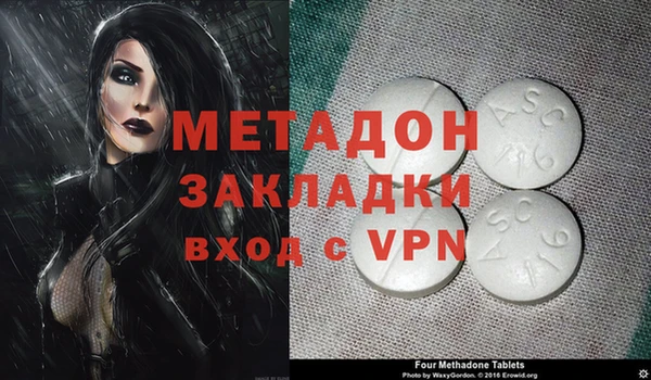 дурь Нея