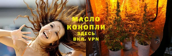 ПСИЛОЦИБИНОВЫЕ ГРИБЫ Навашино