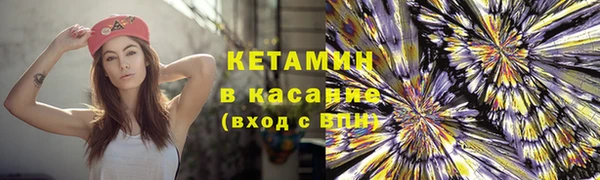 гашишное масло Нефтегорск