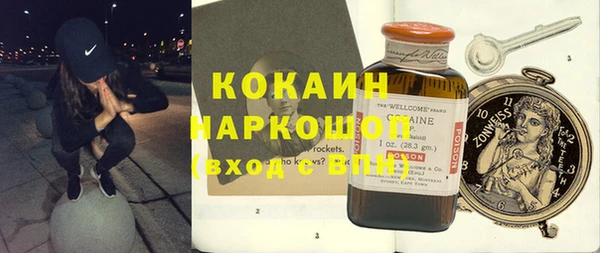 дурь Нея