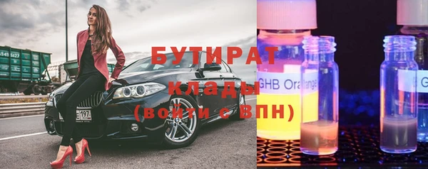 дурь Нея