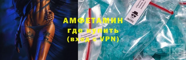 дурь Нея