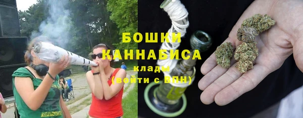 гашишное масло Нефтегорск