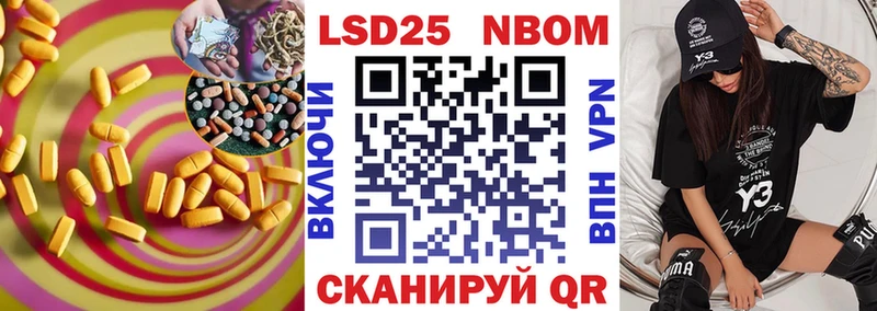 сколько стоит  Покачи  ЛСД экстази кислота 